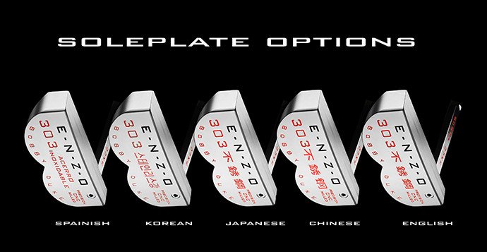 ENZO soleplate options