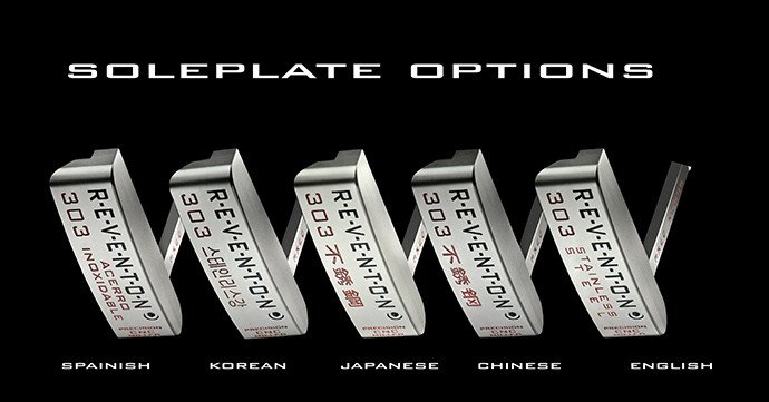 REVENTON soleplate options
