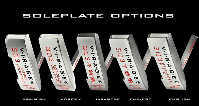 VIRAGE hosel options