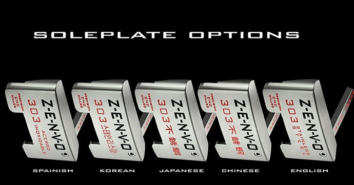 ZENVO hosel options