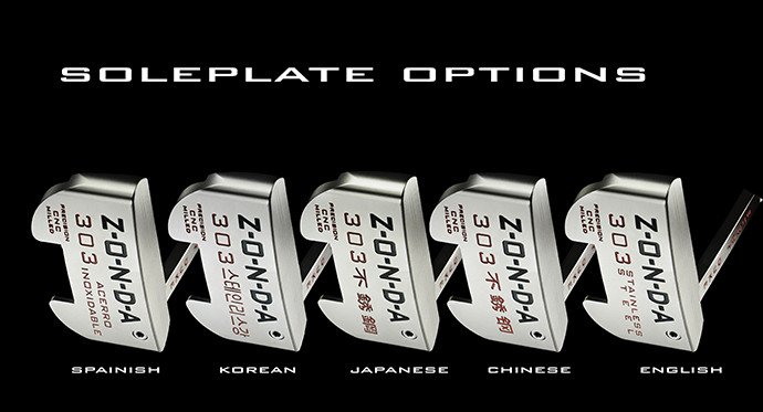 ZONDA soleplate options